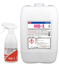 Chất tẩy rửa đa dụng NB-1